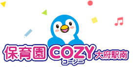 大府市の保育園COZY大府駅南logo